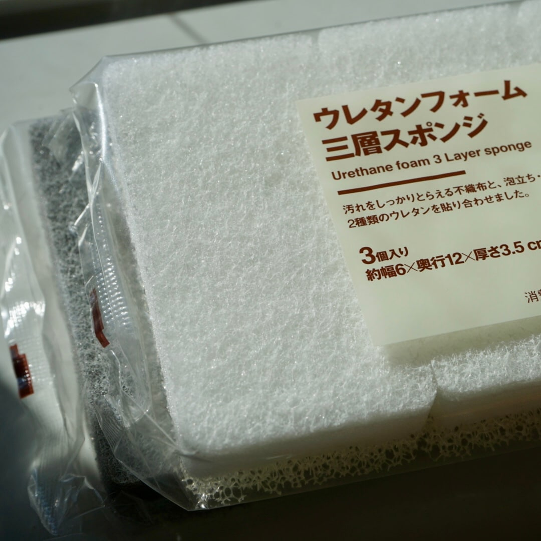 サムネ