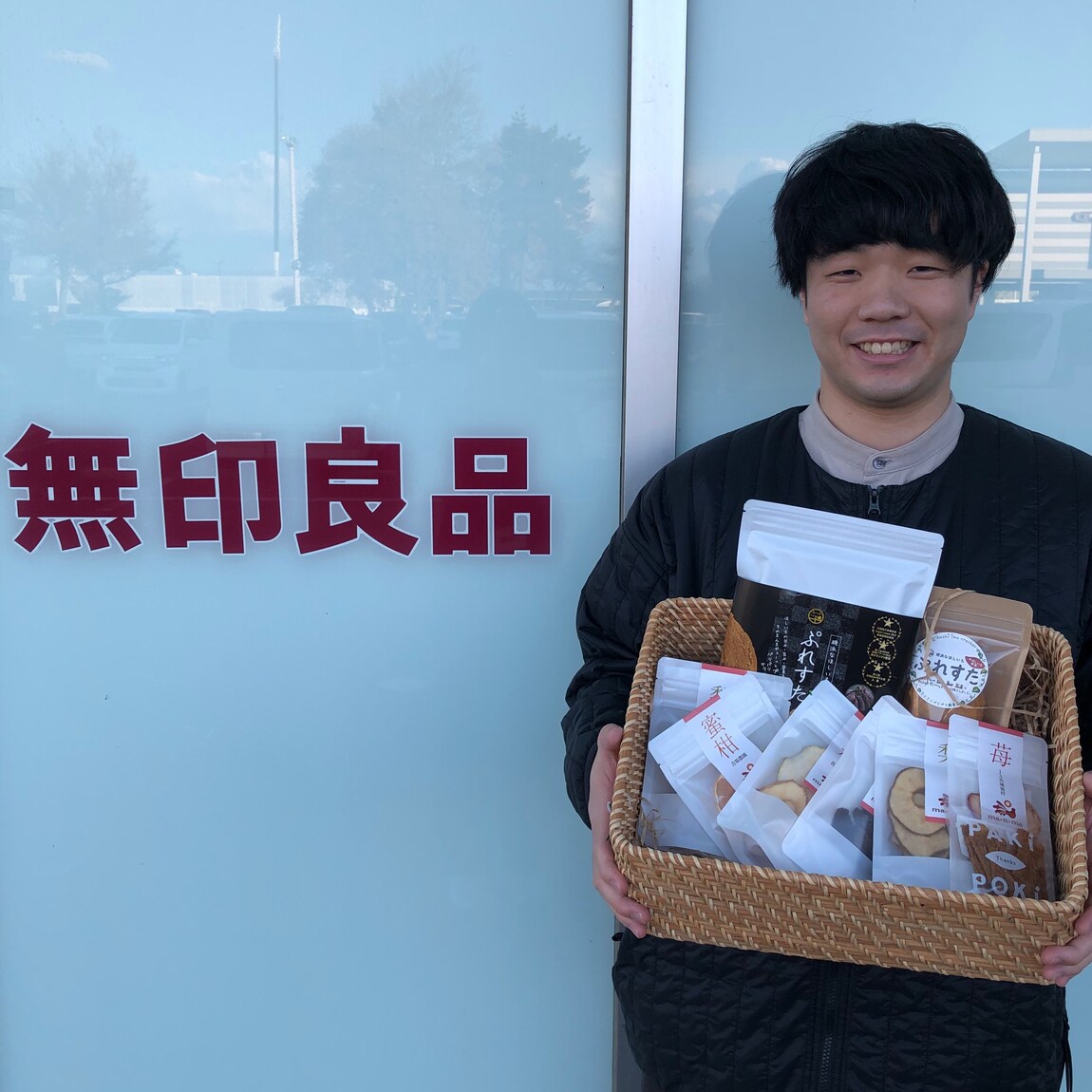ラインナップ