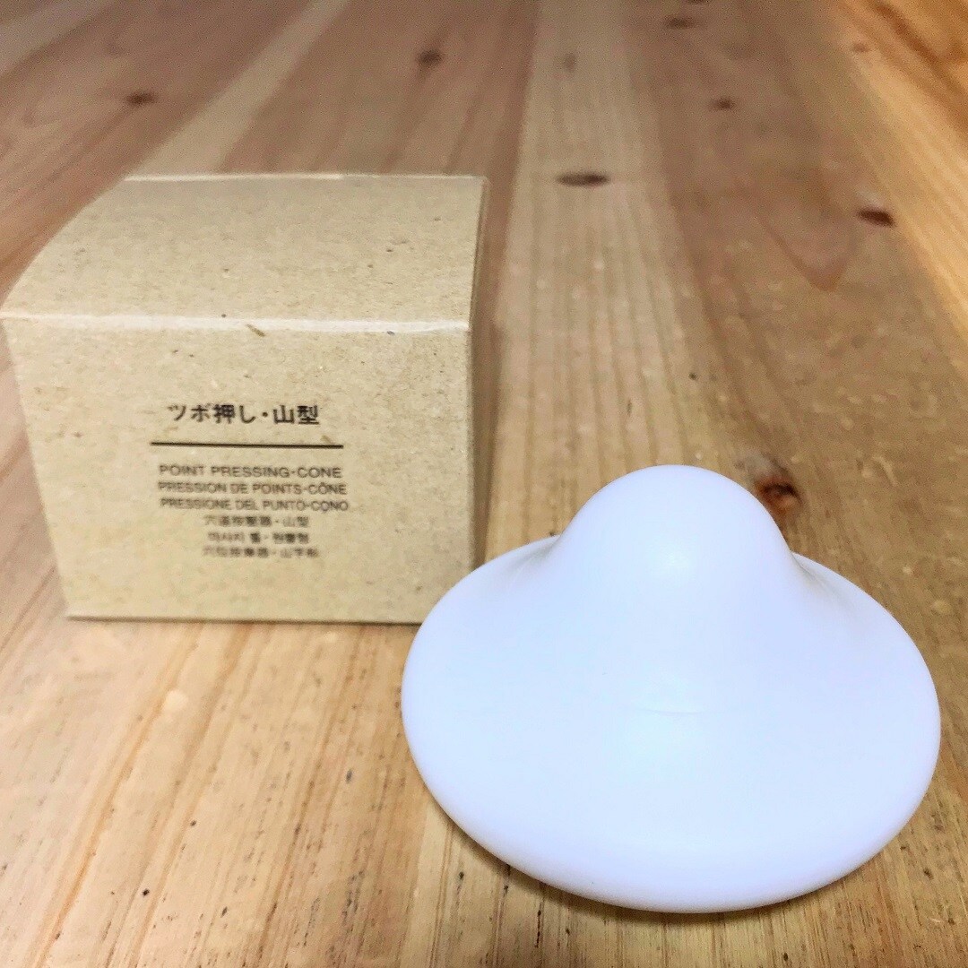 【無印良品ファッションクルーズひたちなか】ツボ押し