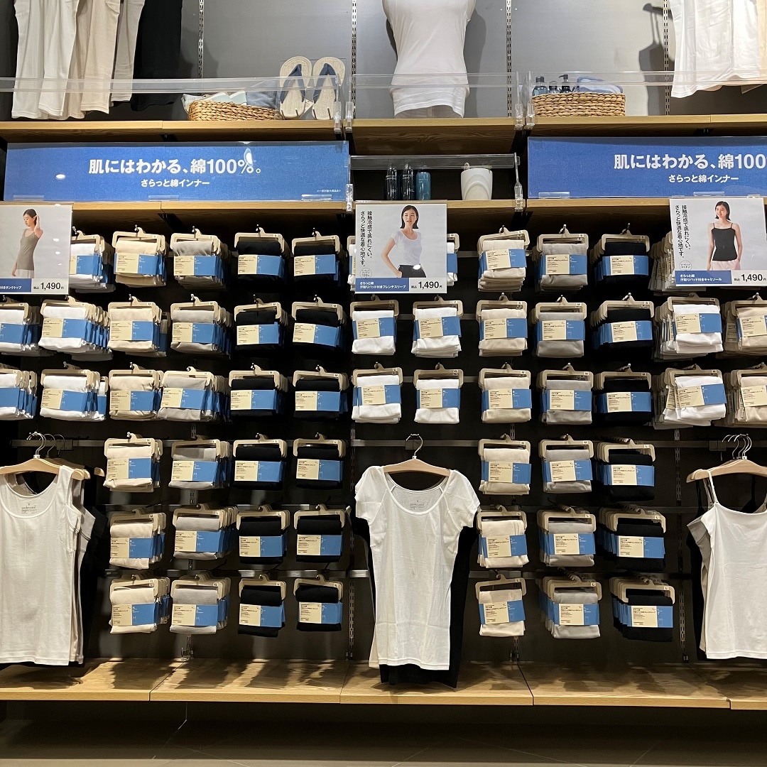 壁面売場
