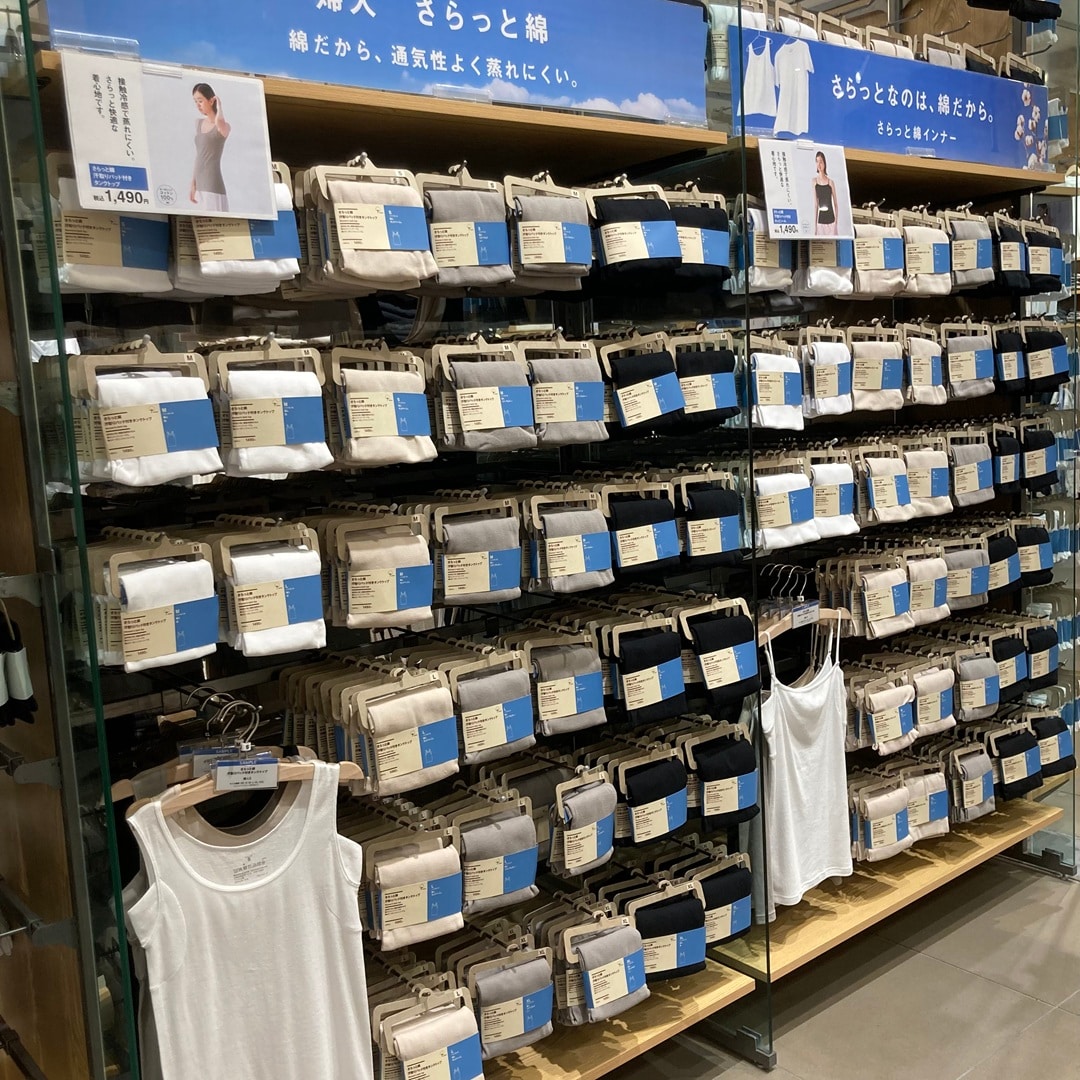 売場