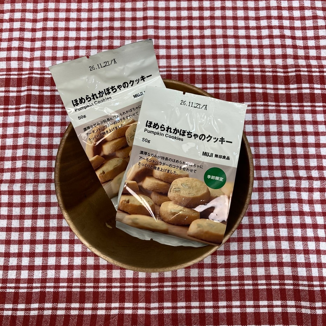 【ららぽーと和泉】秋の新商品　ほめられかぼちゃのクッキーのご紹介