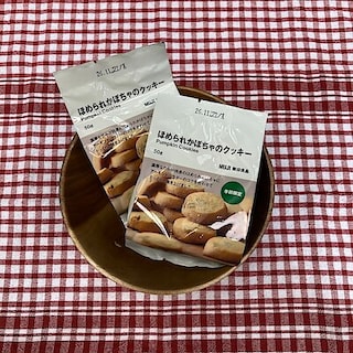 【ららぽーと和泉】秋の新商品　ほめられかぼちゃのクッキーのご紹介