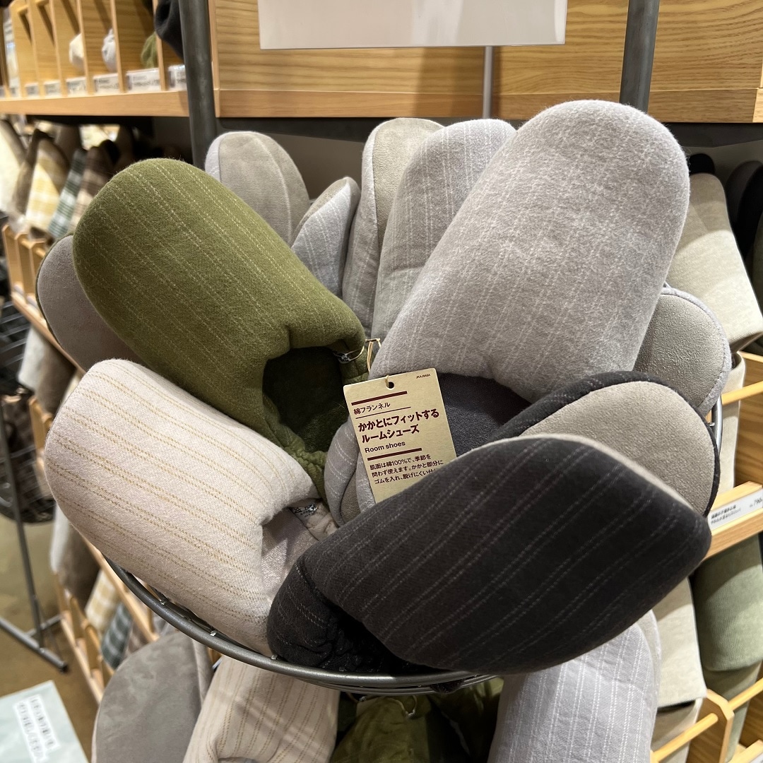 スリッパ