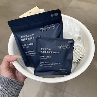 【ららぽーと和泉】　冬のお風呂時間を、心地よく