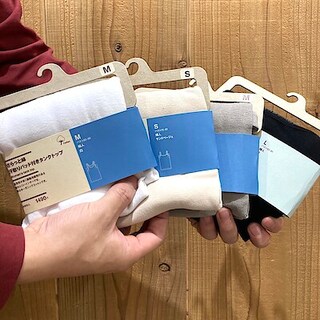 【ららぽーと和泉】さらっと綿で心地良く