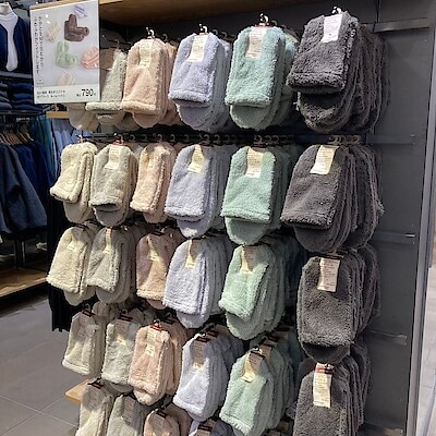 【ららぽーと和泉】ボアフリースルームソックスで足元から暖かく