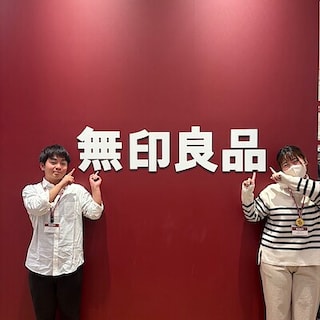 【ららぽーと和泉】無印良品　泉大津市内店舗(仮)オープニングスタッフ募集のお知らせ