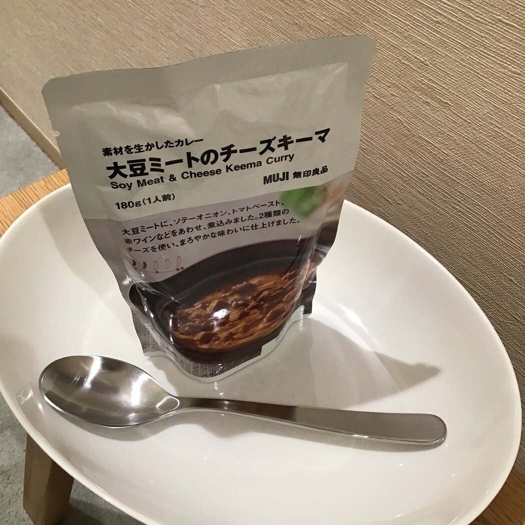モグモグ