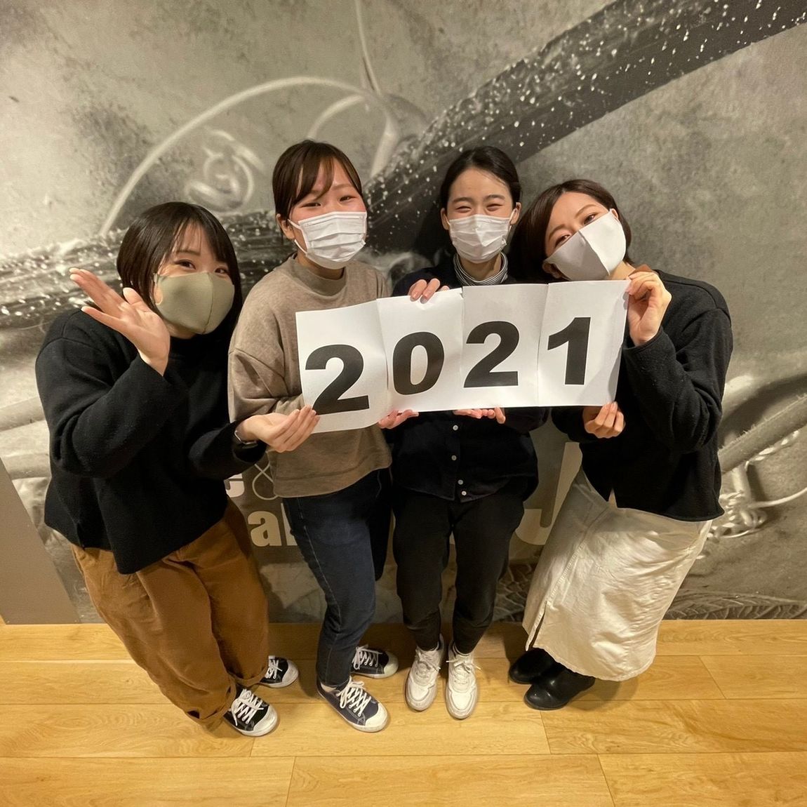 2021
