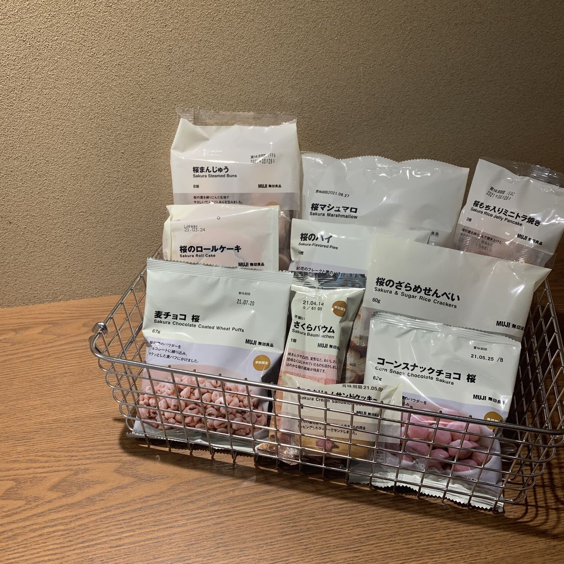 桜のお菓子全種類