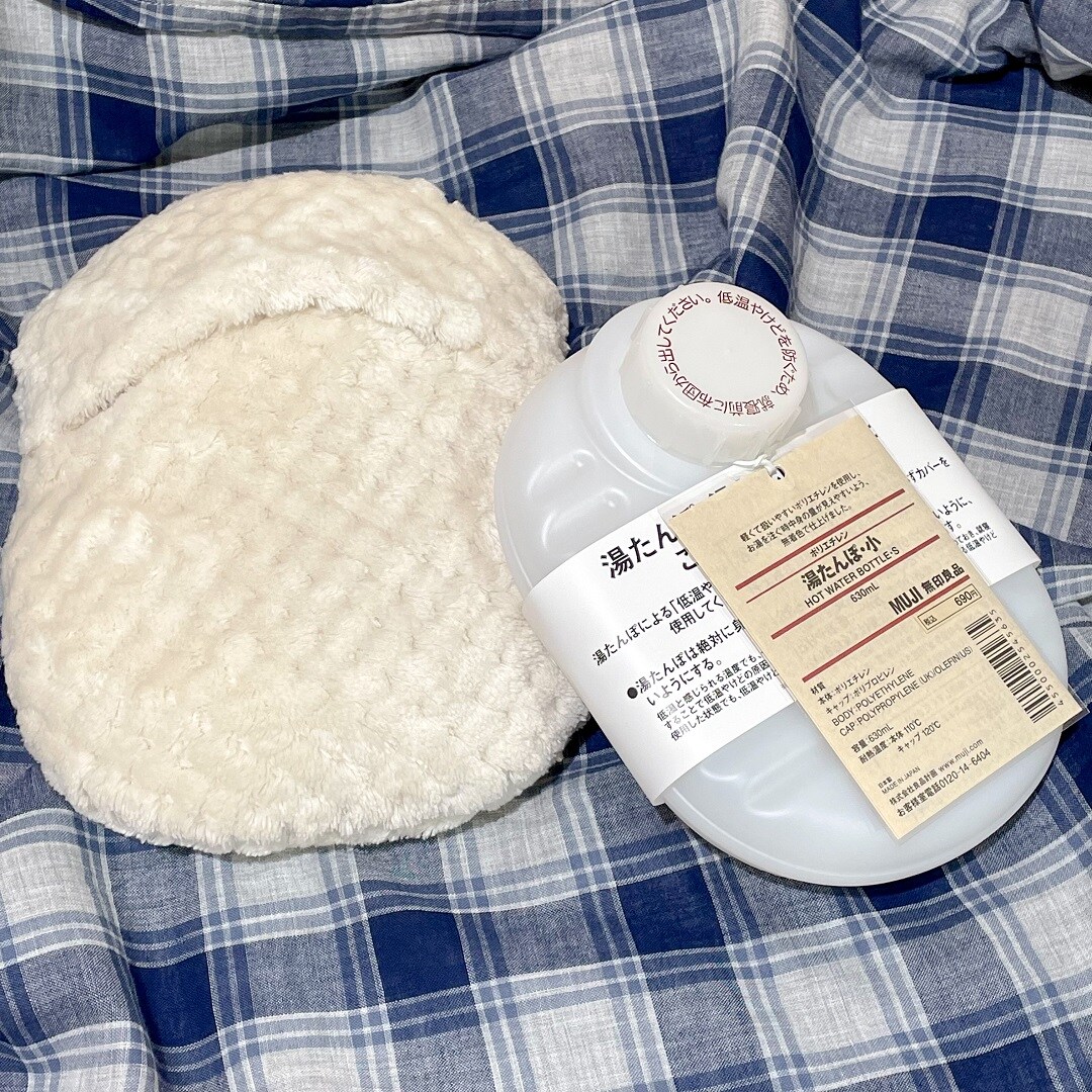 【ラスカ平塚】今年もこの湯たんぽで。