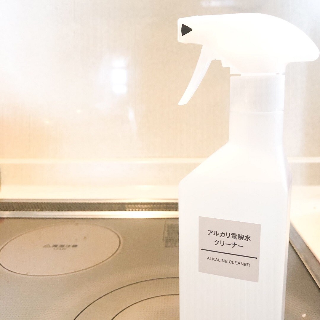 【ラスカ平塚】無印良品がとにかく気持ちいい。その2