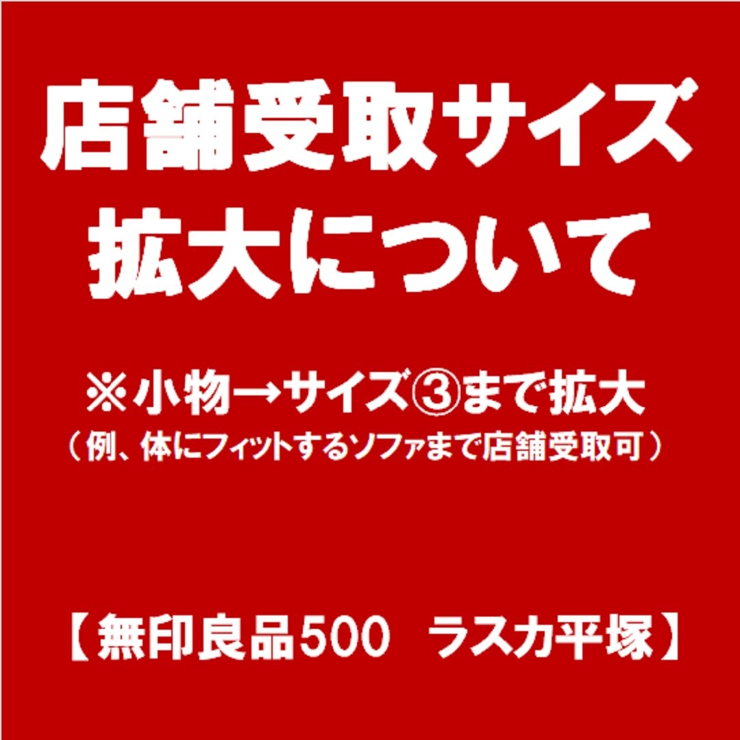 １