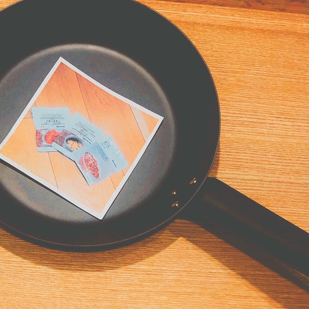 キービジュアル画像：MUJIアレンジレシピ