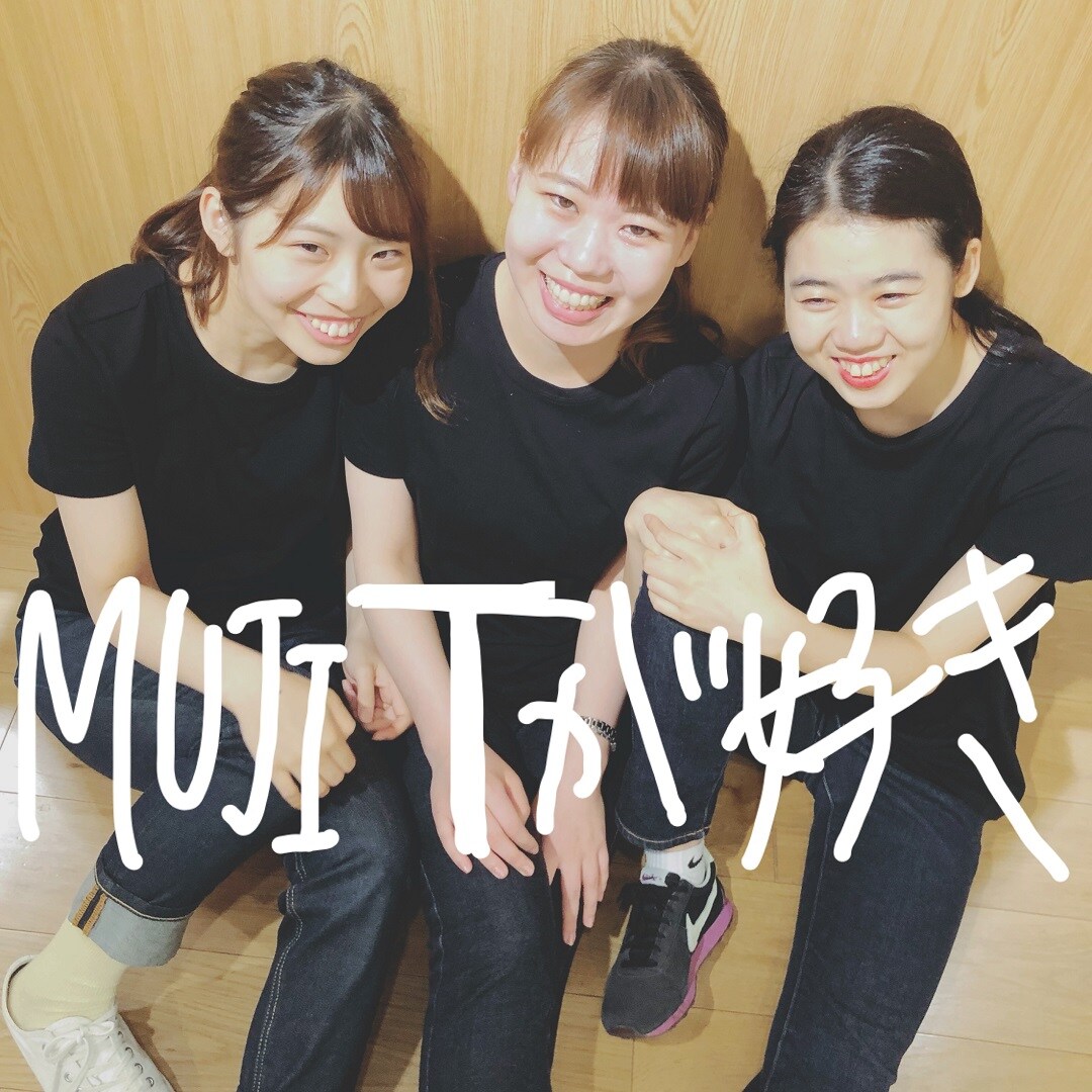 キービジュアル画像：「MUJIのTシャツ」のココが良い！