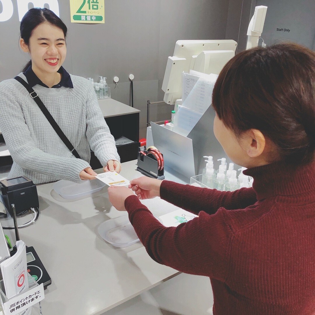 キービジュアル画像：【ラスカ平塚】冬のお悩みは「ホホバオイル」で解決！