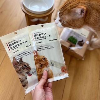 【ラスカ平塚】猫のおやつ