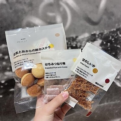 【ラスカ平塚】良品週間まであと2日！