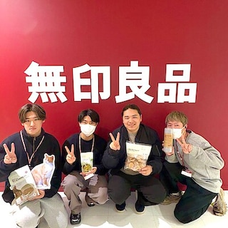 【ラスカ平塚】リニューアルオープンまであと2日