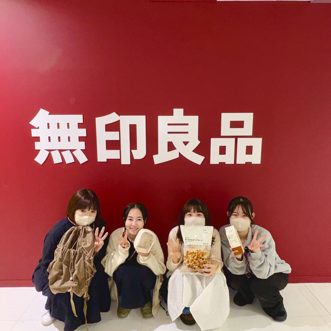 【ラスカ平塚】リニューアルオープンまであと3日