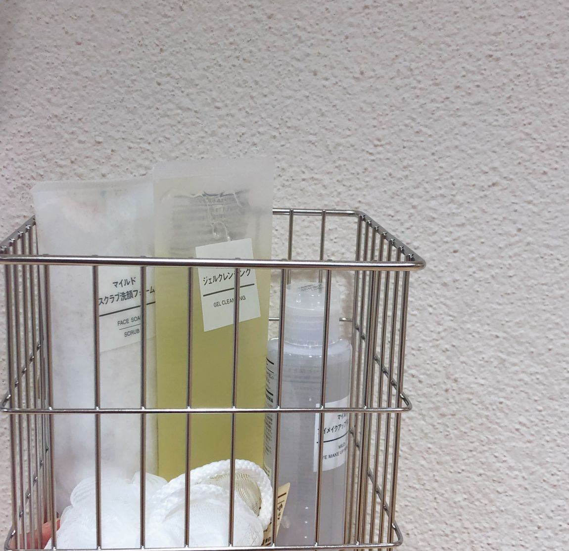 洗顔グッズ