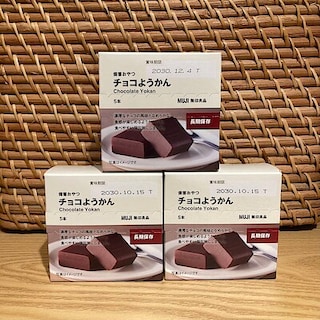 【ラスカ平塚】いつもおいしい、もしもの備え。
