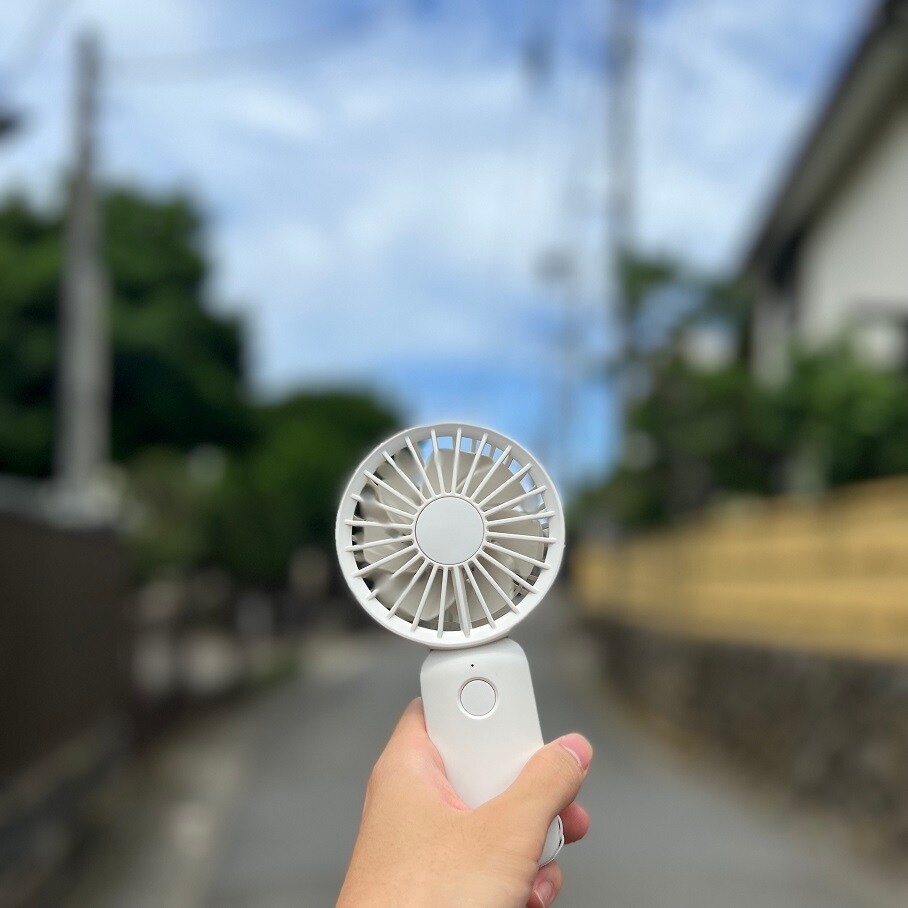 ハンディーファン