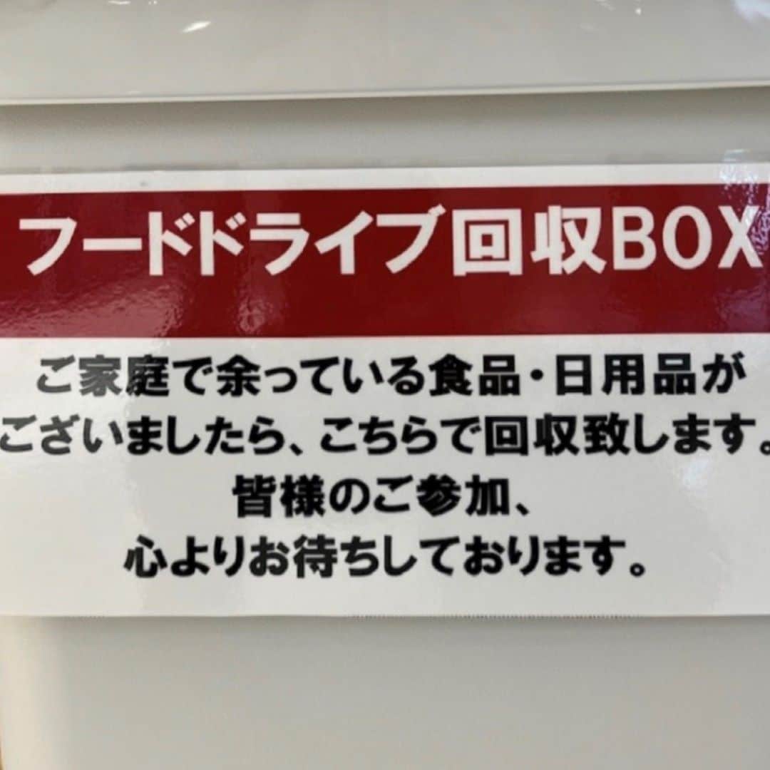 さか