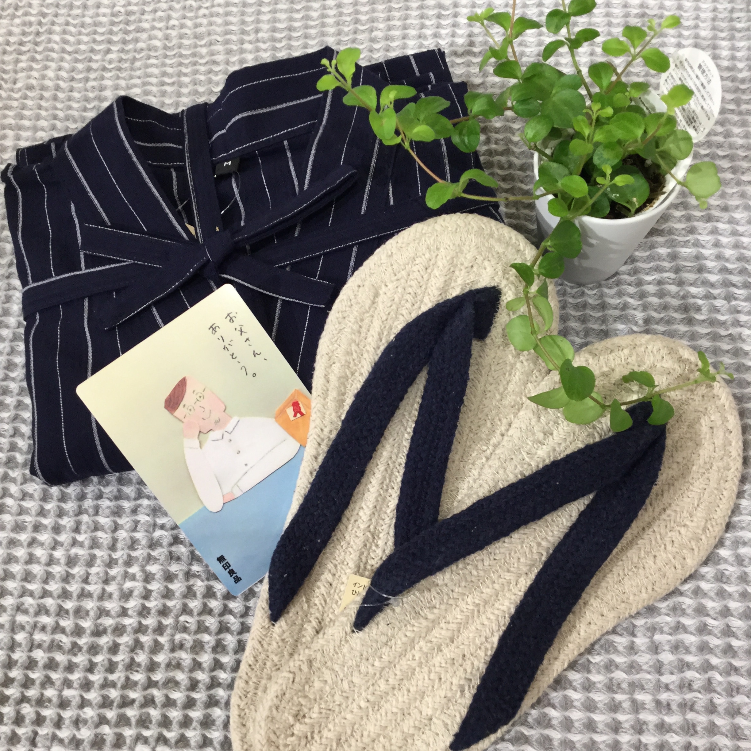 キービジュアル画像：お父さんありがとう。