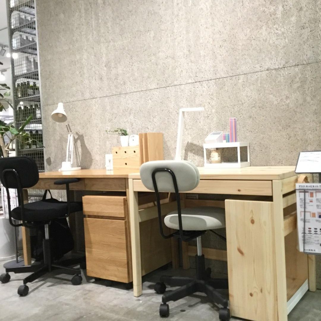 キービジュアル画像：無印良品で新入学準備はいかがですか？