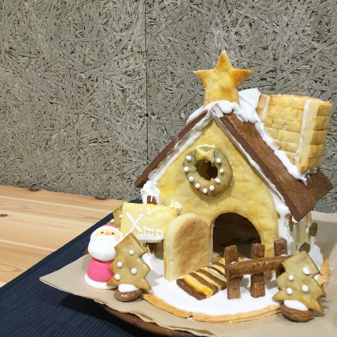 キービジュアル画像：自分でつくる　生地からつくるヘクセンハウス