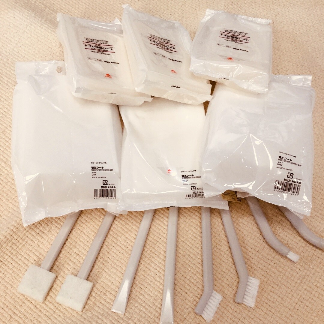 キービジュアル画像：無印良品の税込100円以下の便利アイテム