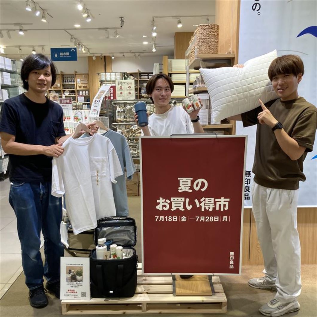 まもなく