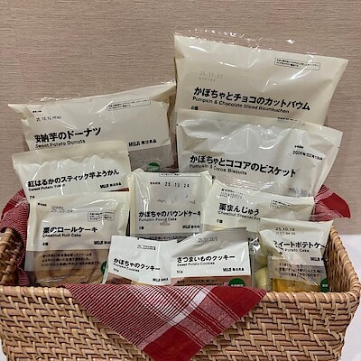 【イオン京都洛南】秋のお菓子入荷しています！