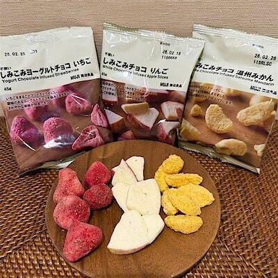 【イオン京都洛南】昨年好評だったフルーツチョコが今年も登場しました。