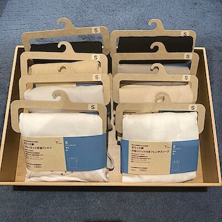 【イオン京都洛南】さらっと綿入荷しています！