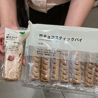 【イオン京都洛南】スタッフ一押し商品のご紹介！～第4弾～