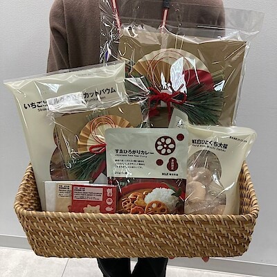【イオン京都洛南】新年の準備に。お正月アイテムの特集