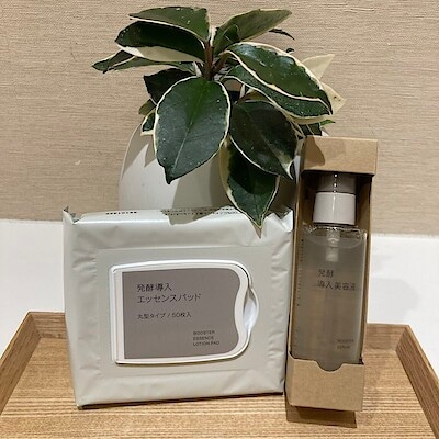 【イオン京都洛南】あの大人気商品が再入荷しました。