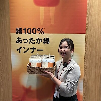 【イオン京都洛南】寒い冬こそ、無印良品の綿100％あったか綿インナー。（第2弾）