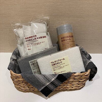 【イオン京都洛南】良いね祭開催中です。(第一弾)