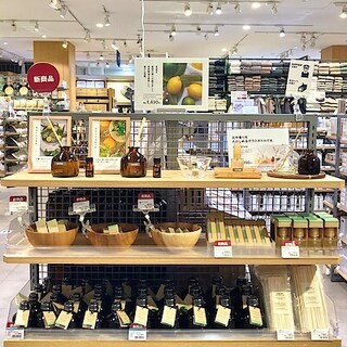【イオン京都洛南】フレッシュな夏の香りを生活に。