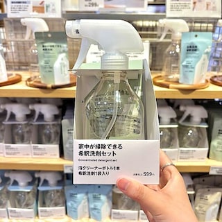 【イオン京都洛南】毎日の家事を、もっと軽やかに。