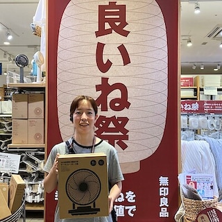 【イオン京都洛南】良いね祭おすすめ商品紹介〈サーキュレーター〉