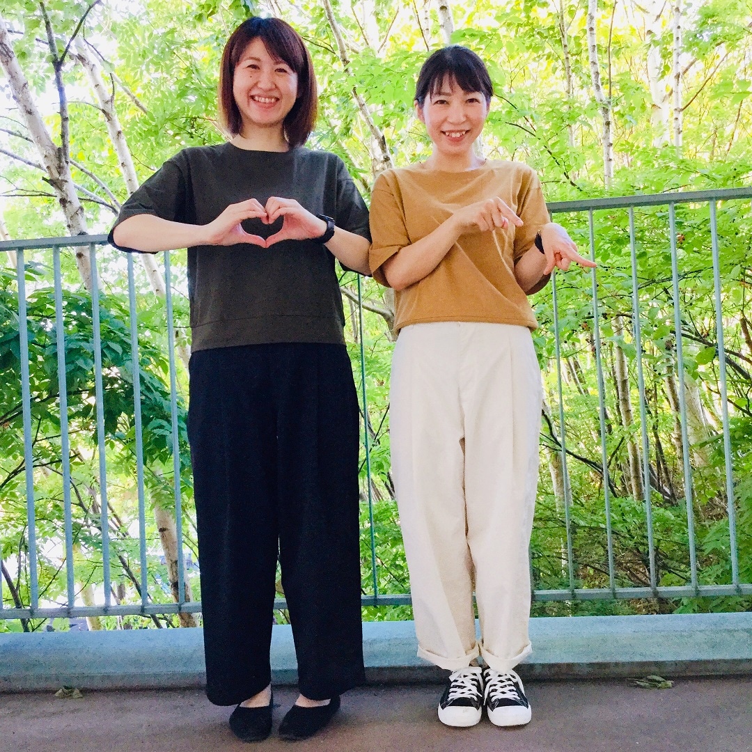 コレクション14