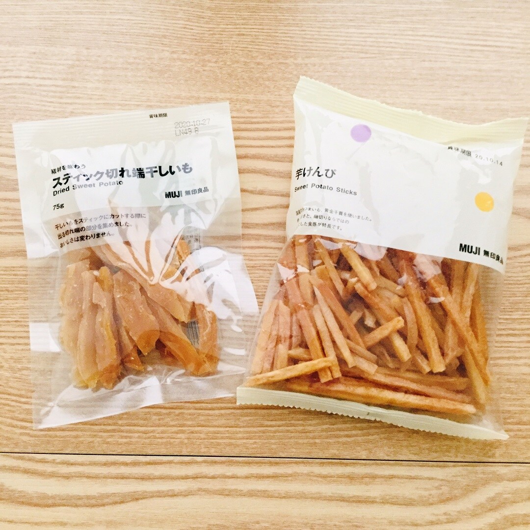 芋対決