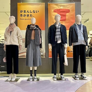 【イオンモール札幌平岡】良品週間でお得に冬支度|おすすめアウターのご紹介