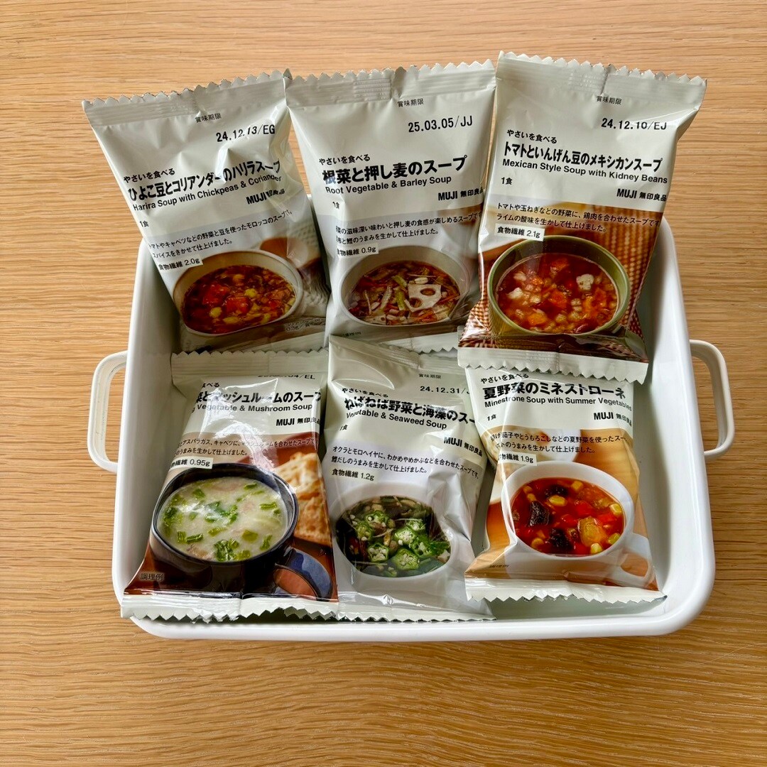 野菜スープ