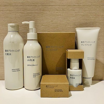 【イオンモール札幌平岡】薬用ブライトニングシリーズ｜新商品